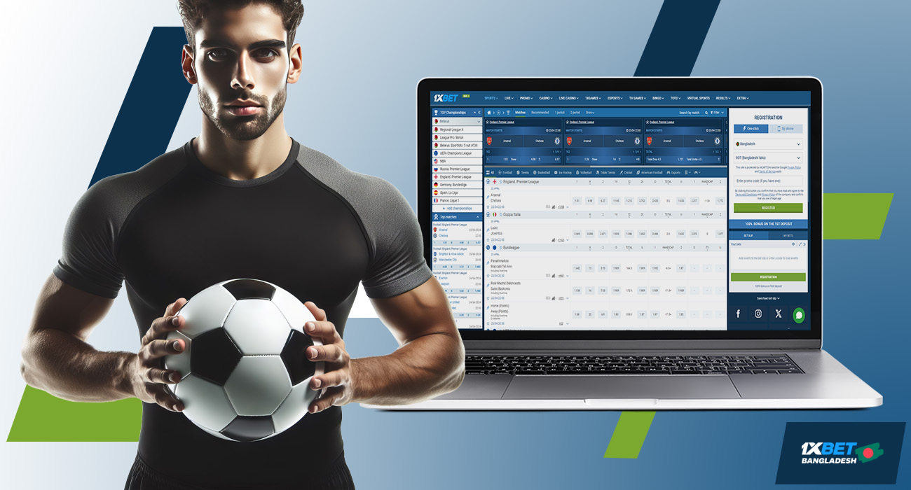 Sports that can be bet on with 1xbet