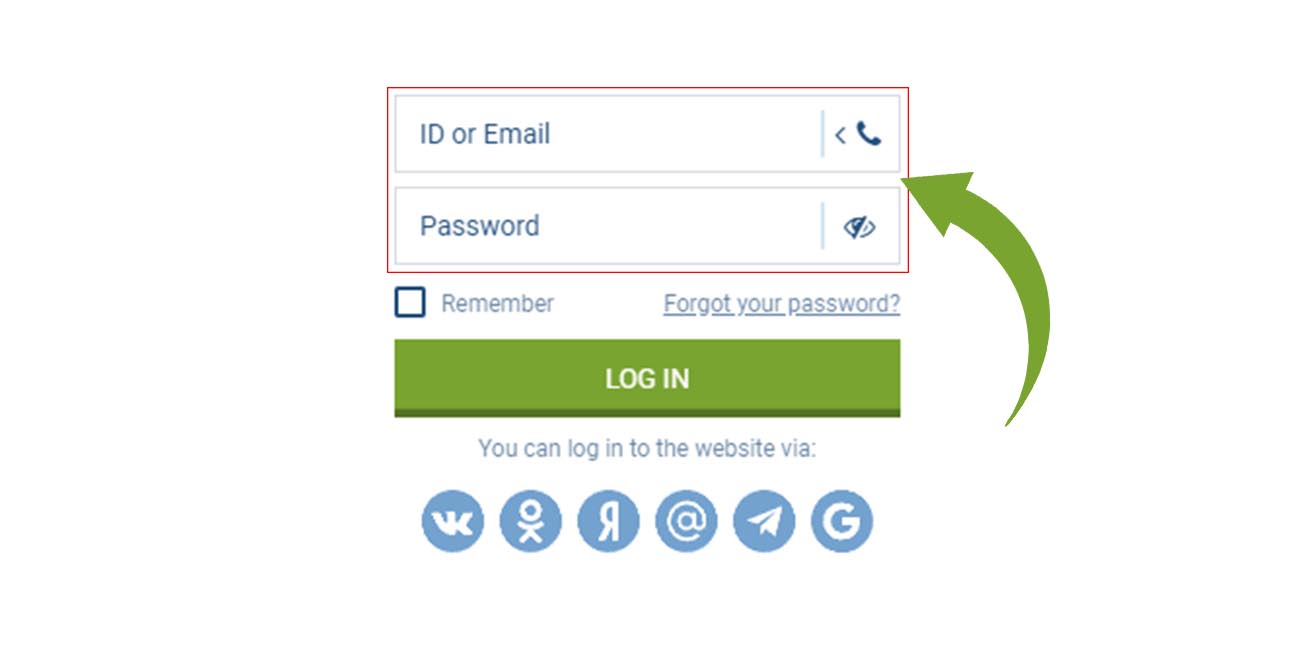 Enter your login and password