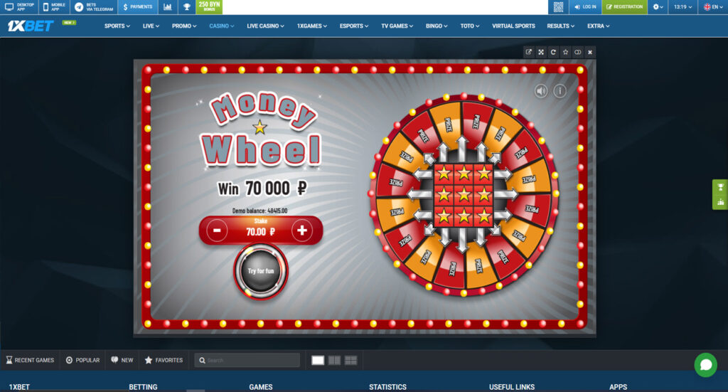Check out games like Money wheel on the 1xbet website