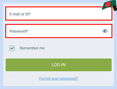 Enter your login and password