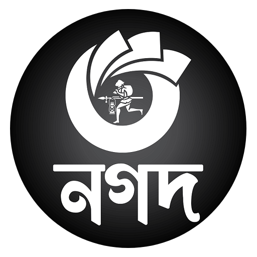 Nagad Free logo