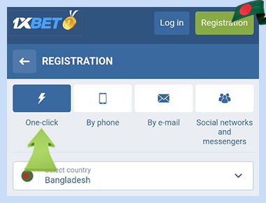 One-click registration